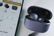 索尼xm5能用苹果充电器吗？正确的充电方式是什么？