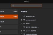 华为电视照片保存到电脑的步骤是什么？