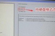 电脑硬盘响声（了解硬盘响声的背后故事）