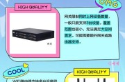 路由器和网关如何正确设置连接？