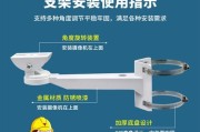 平板支架万向伸缩功能如何操作？操作中常见问题有哪些？