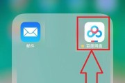 探索苹果原彩显示的魅力（重新定义色彩展示的极致体验）