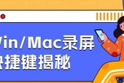 如何在Windows 10上录制电脑屏幕？遇到问题怎么办？