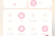 荣耀电脑如何与新手机实现投屏？