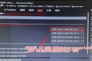 选择合适的C盘容量安装Win10系统（如何确定C盘所需的大小以及对系统性能的影响）