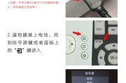 投影仪连接电脑的步骤是什么？连接后如何调试？