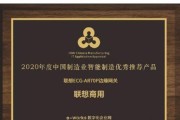 中国移动网关插件失联怎么办？网关插件失联的解决措施是什么？