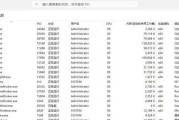最新笔记本电脑配置推荐？如何选择适合自己的型号？