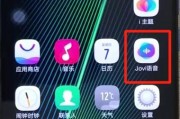 荣耀语音智能机顶盒唤醒方法是什么？