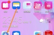 解决Win10电脑桌面图标消失问题的方法（Win10电脑桌面图标不见了怎么办）