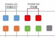 电脑主板图标怎么关闭自动更新？如何停止主板自动更新？