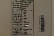 空调耗电量怎么计算？有哪些计算方法？
