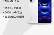 小米Redmi12C性能如何？用户评价怎么样？