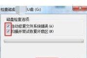 解决文件无法删除的问题（有效处理文件删除失败的情况）