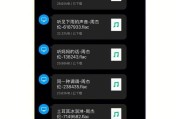 如何快速断网（不拔网线的技巧与方法）