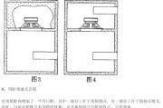 雅马哈小音箱低音炮接线方法是什么？需要注意什么？