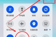 揭秘华为手机app隐藏功能的探索之旅（发现华为手机app隐藏功能的绝妙方法和技巧）