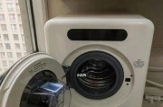 洗衣机启动程序不灵问题的解决方法（快速排除故障）