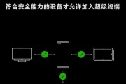 华为电脑性能提升方法有哪些？如何优化系统？