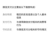 腾讯苹果手机支付方式有哪些？支付时遇到问题怎么办？