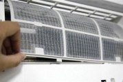分体空调清洗完全指南（轻松学会分体空调清洗步骤）