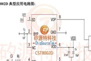 失真音箱怎么使用教程视频？操作指南在哪里找？