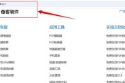 手机微信数据恢复软件有用吗？