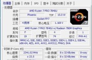 四款商务笔记本电脑哪款适合高效工作？如何选择适合自己的商务笔记本电脑？