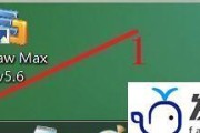 电脑怎么装免费office且激活（edge浏览器安装激活步骤）