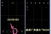 手机拍照快门怎么用？设置方法是什么？