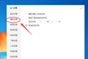 电脑视频怎么加旁白声音？编辑软件推荐和操作指南？