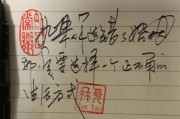 报错imb通常表示什么问题？解决imb错误的正确方法是什么？