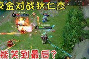 荣耀手机画龙图标的步骤是什么？有什么技巧吗？