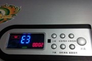 从根本解决热水器不热的方法（让您的热水器恢复正常热水供应的有效措施）