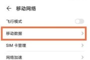 无线路由器5g开关怎么打开？设置方法是什么？