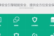 笔记本测试用什么软件？如何选择合适的测试工具？