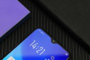 OPPO A7x处理器是什么？性能特点有哪些常见疑问解答？