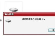 U盘损坏电脑无法识别的修复方法（解决U盘无法被电脑识别的实用技巧）