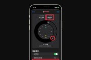 佳能智能手表闹钟设置方法是什么？设置后如何调整闹钟时间？