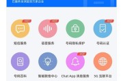 全方位定制化云服务器解决方案是什么？