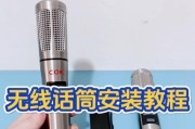 弹唱音箱串连怎么调音好听？调音技巧有哪些？