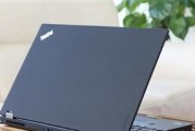 ThinkPad Yoga评测怎么样？使用体验和常见问题解答？