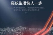 马尼拉热水器性能如何？购买时应该注意哪些参数？