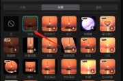 电脑剪映声音渐隐设置方法是什么？