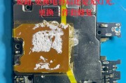 荣耀v30需要多少瓦的充电器？充电器功率对手机有何影响？