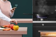 探究以森歌集成灶起火原因（了解集成灶火灾的背后真相）