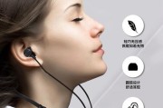 头戴式蓝牙耳机如何正确佩戴？佩戴时应注意什么？