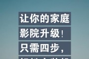机顶盒在现代家庭中的作用是什么？是否还值得购买？