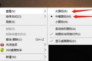 电脑屏幕显示模糊如何调整清晰度？调整清晰度的有效方法是什么？