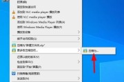 分享最好用电脑文件加密软件（保护个人隐私）